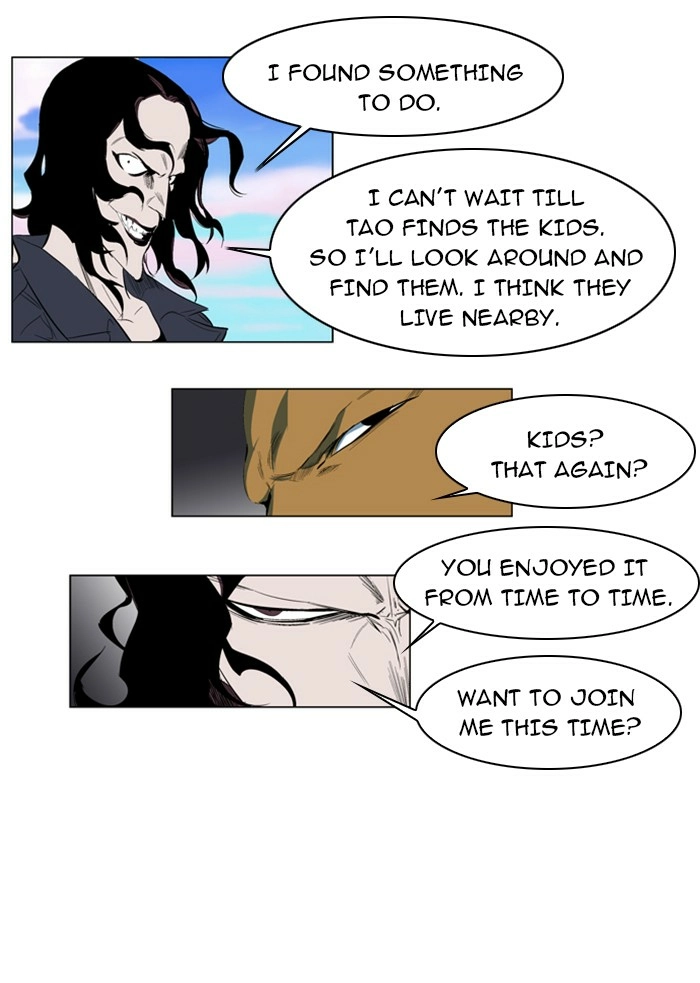 Read Noblesse (en) Manga Online