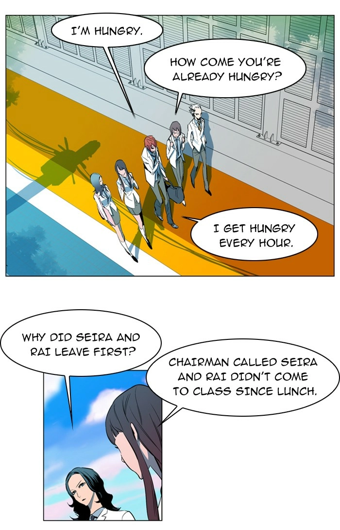 Read Noblesse (en) Manga Online