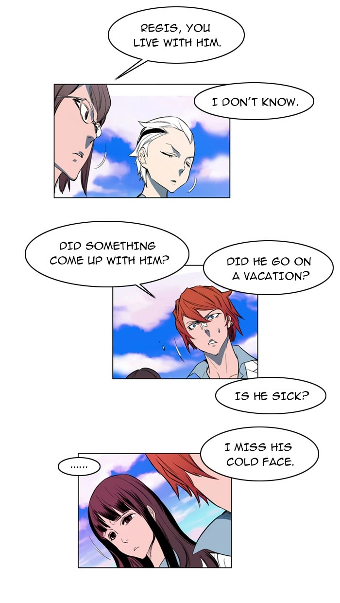 Read Noblesse (en) Manga Online