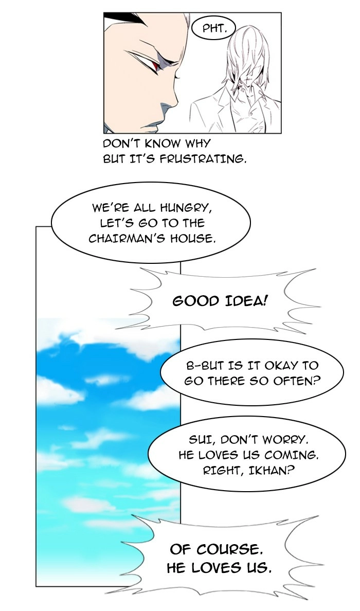 Read Noblesse (en) Manga Online