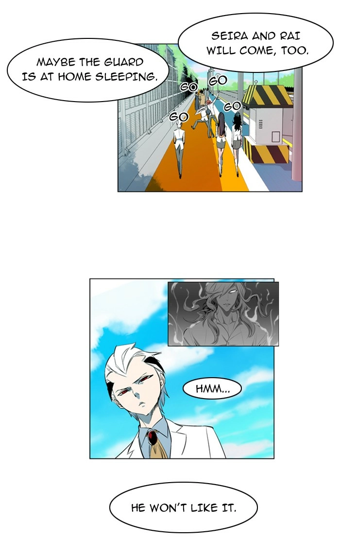 Read Noblesse (en) Manga Online