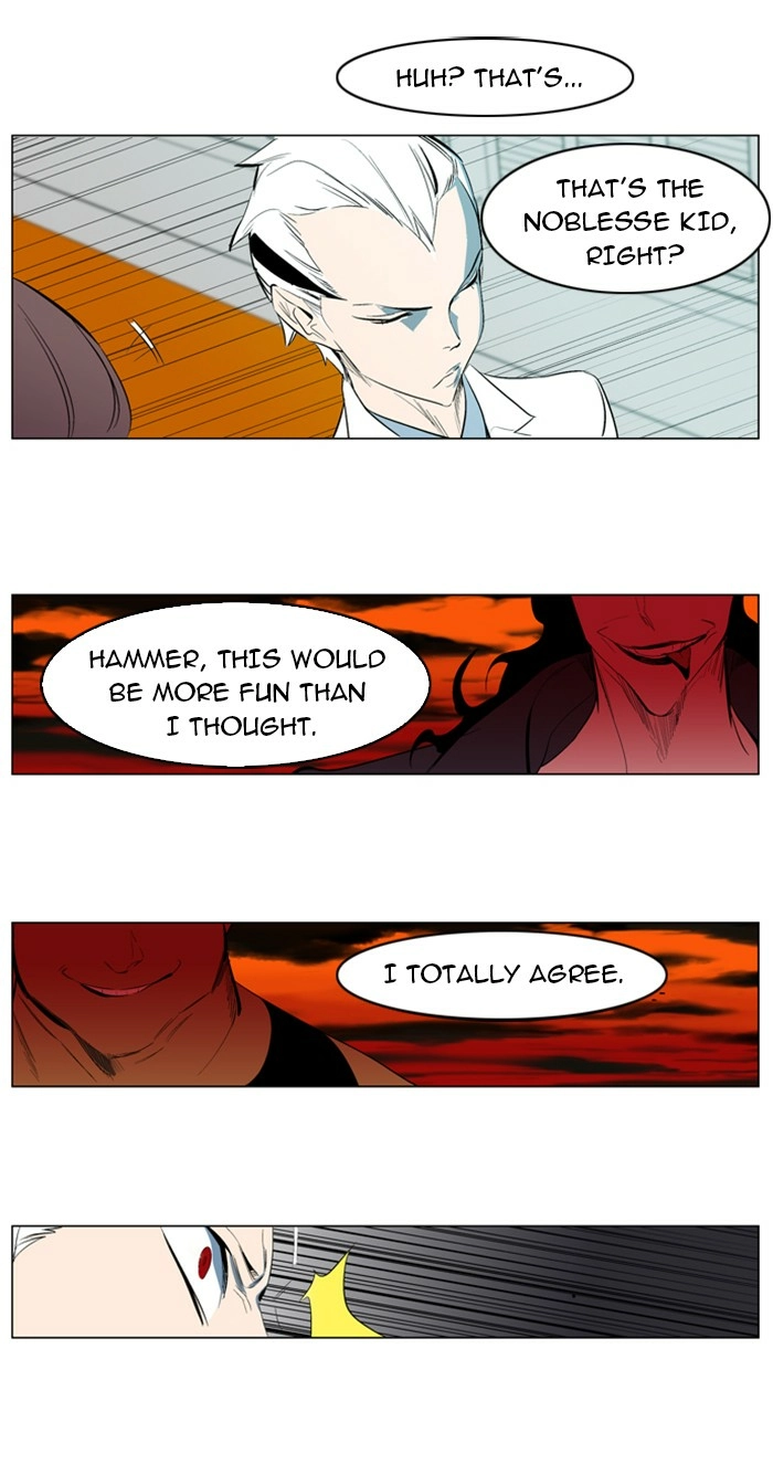 Read Noblesse (en) Manga Online