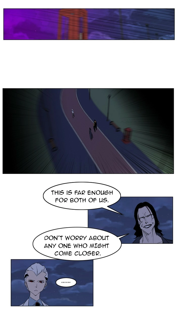 Read Noblesse (en) Manga Online