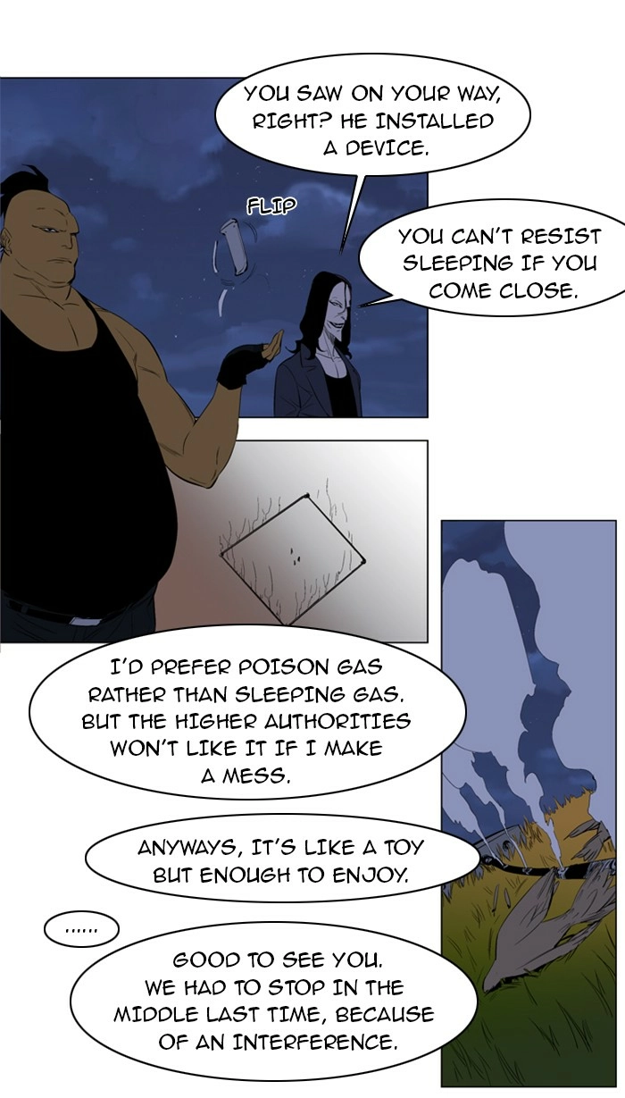 Read Noblesse (en) Manga Online