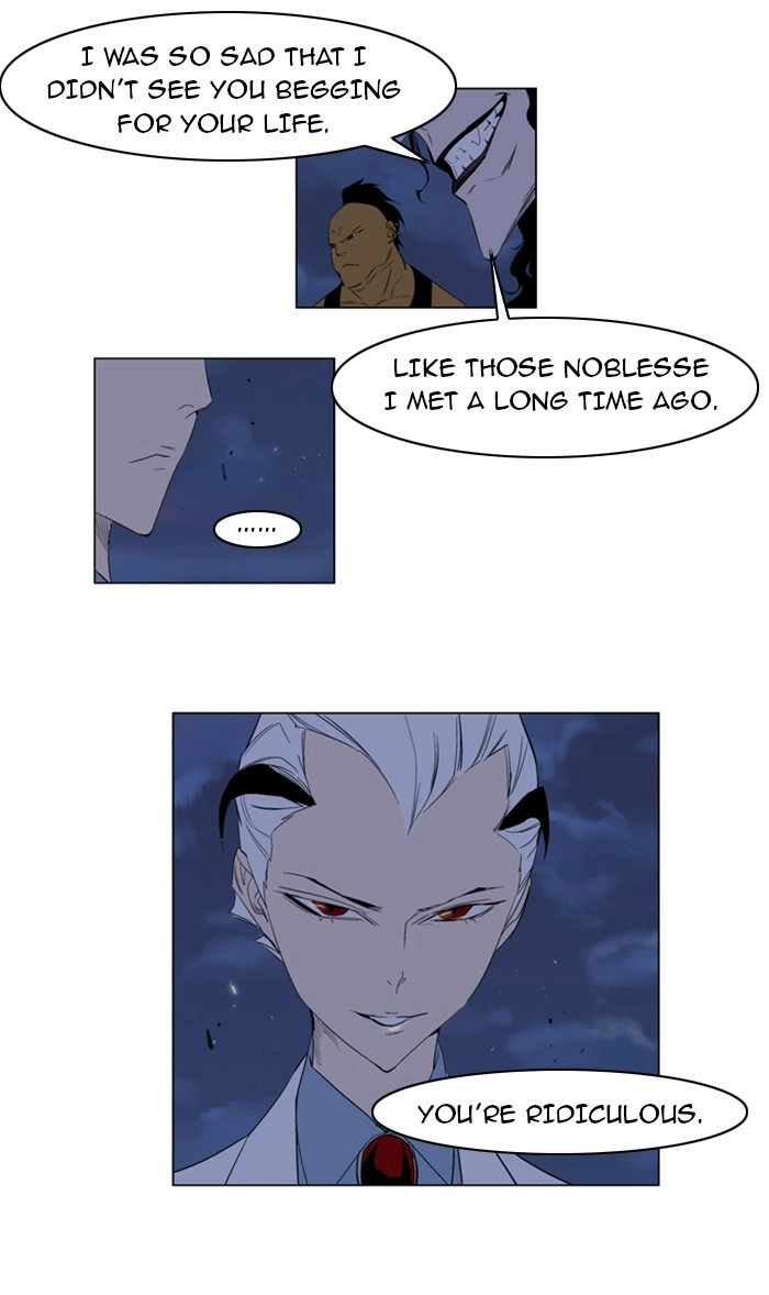 Read Noblesse (en) Manga Online