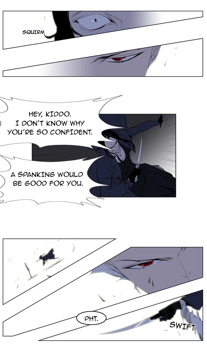 Read Noblesse (en) Manga Online