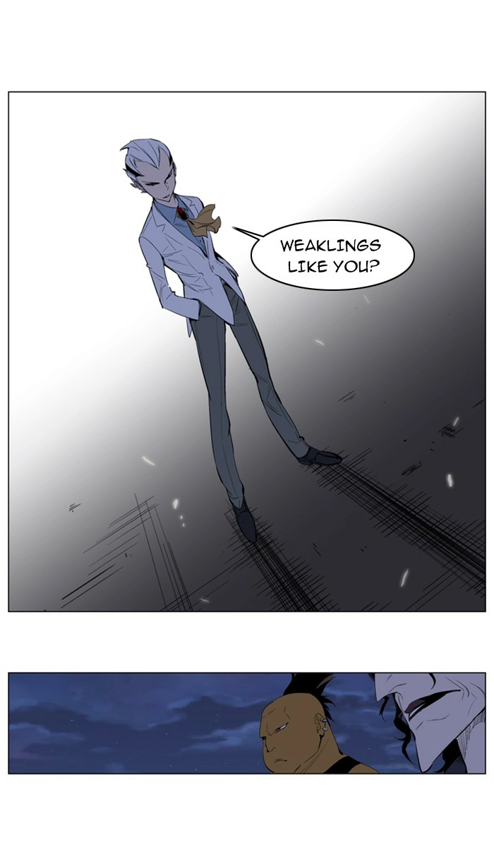Read Noblesse (en) Manga Online