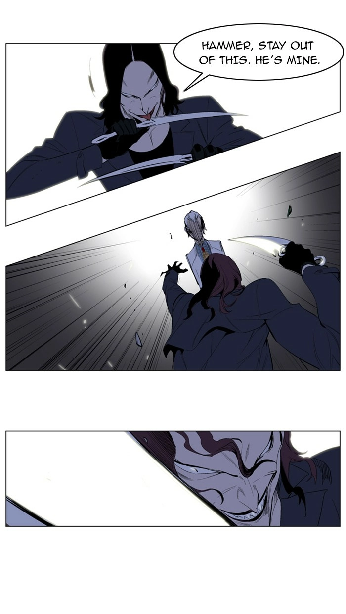 Read Noblesse (en) Manga Online