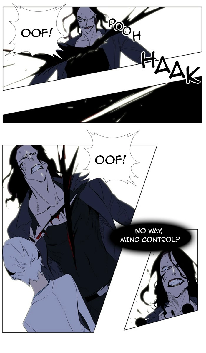 Read Noblesse (en) Manga Online