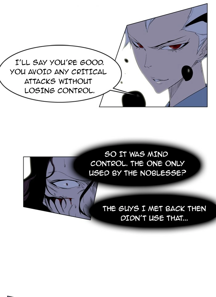 Read Noblesse (en) Manga Online