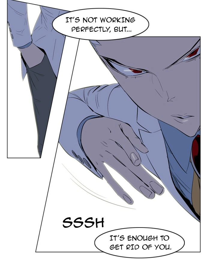 Read Noblesse (en) Manga Online