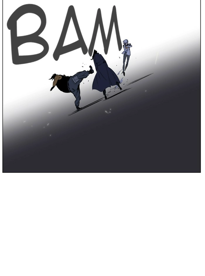 Read Noblesse (en) Manga Online