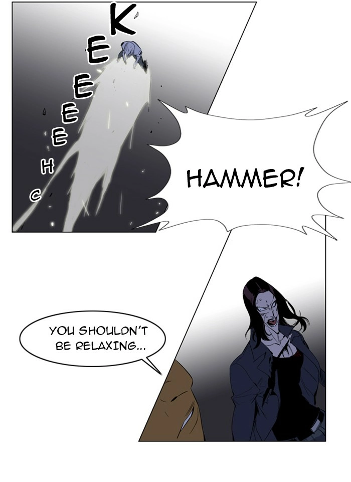 Read Noblesse (en) Manga Online