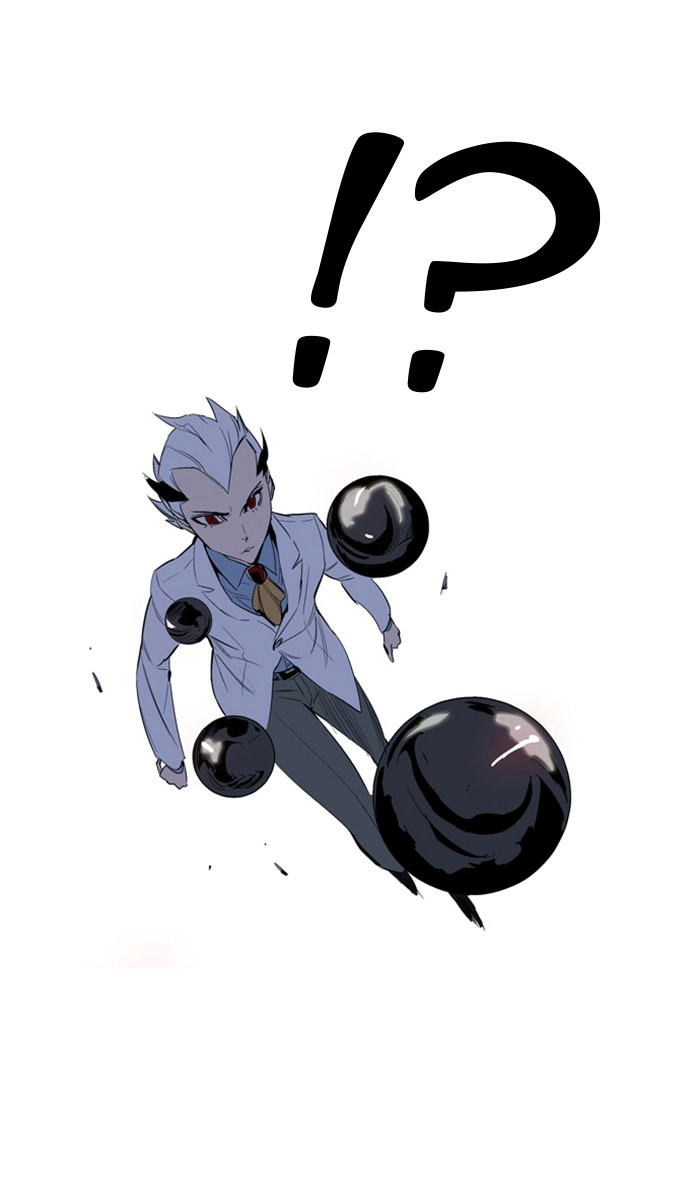 Read Noblesse (en) Manga Online