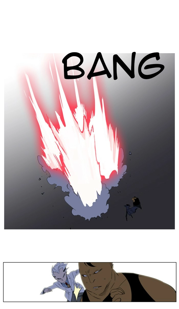Read Noblesse (en) Manga Online