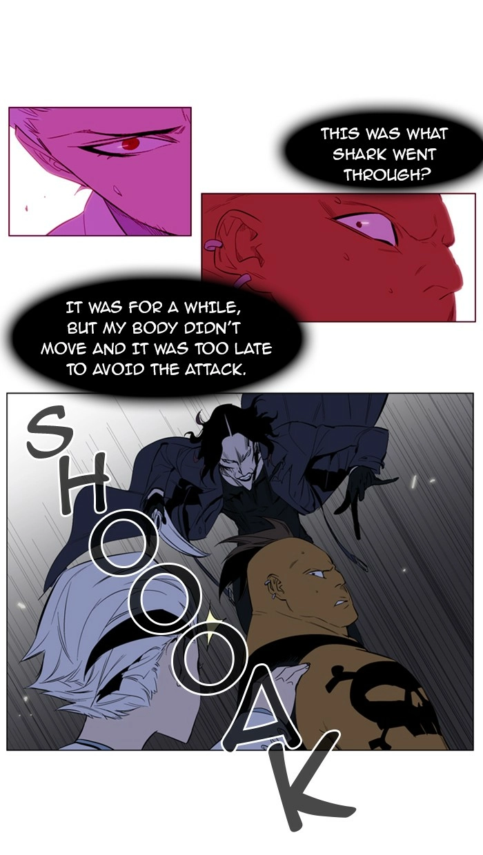 Read Noblesse (en) Manga Online