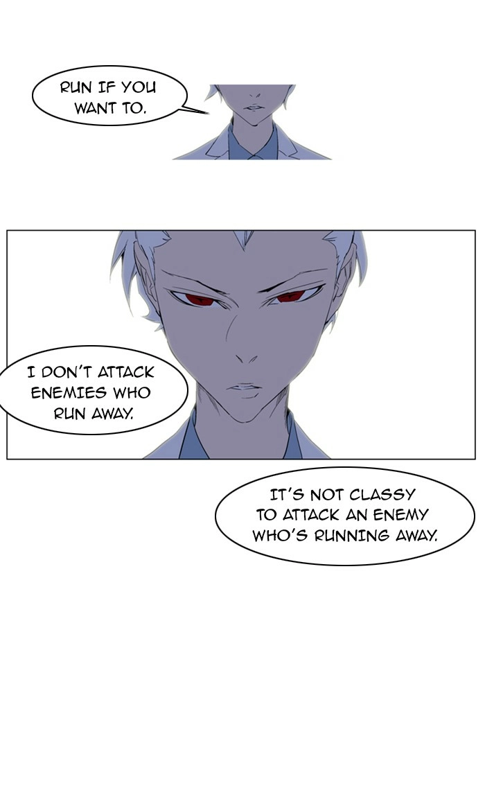 Read Noblesse (en) Manga Online