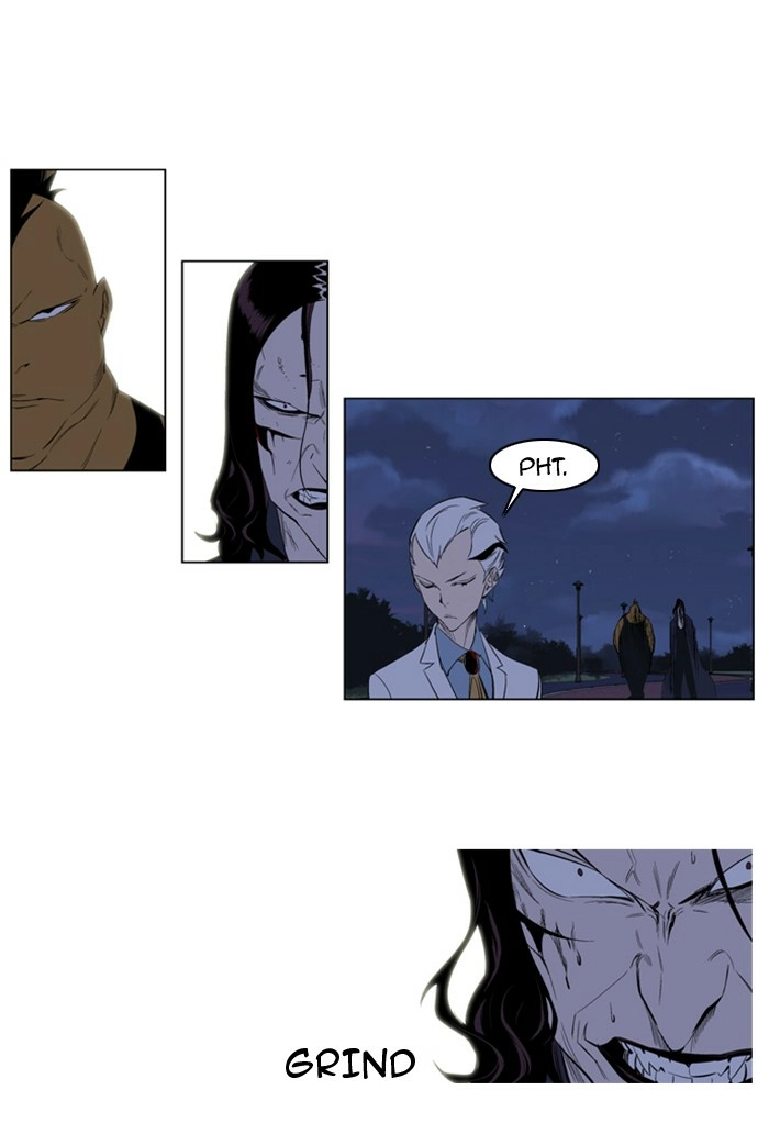 Read Noblesse (en) Manga Online