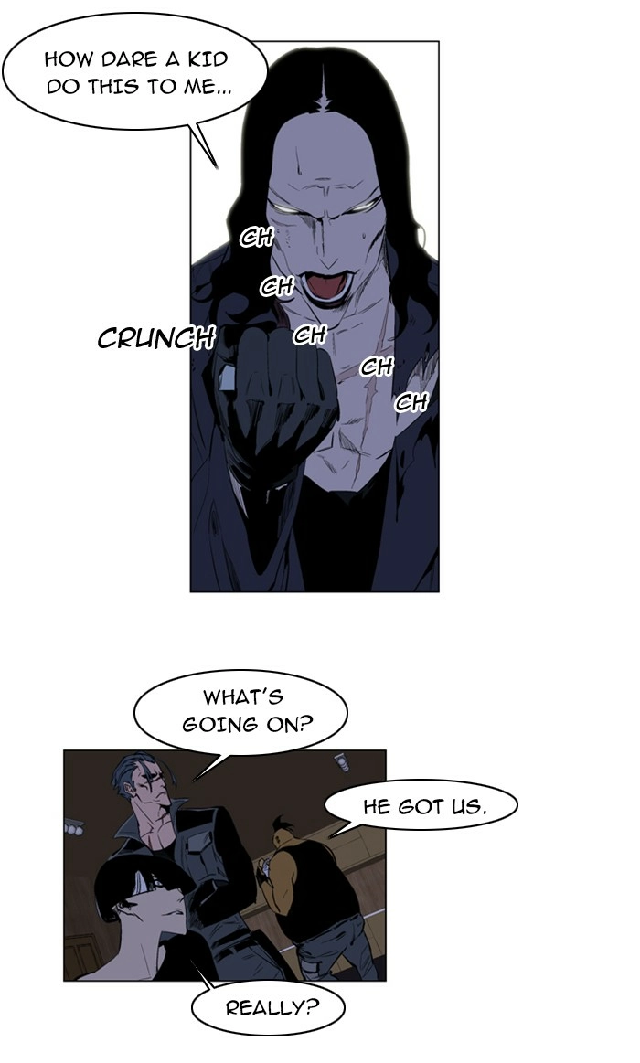 Read Noblesse (en) Manga Online