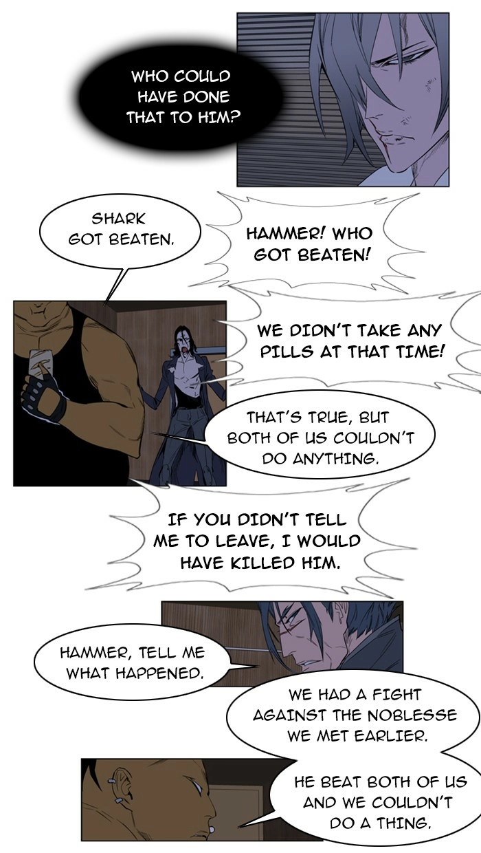 Read Noblesse (en) Manga Online