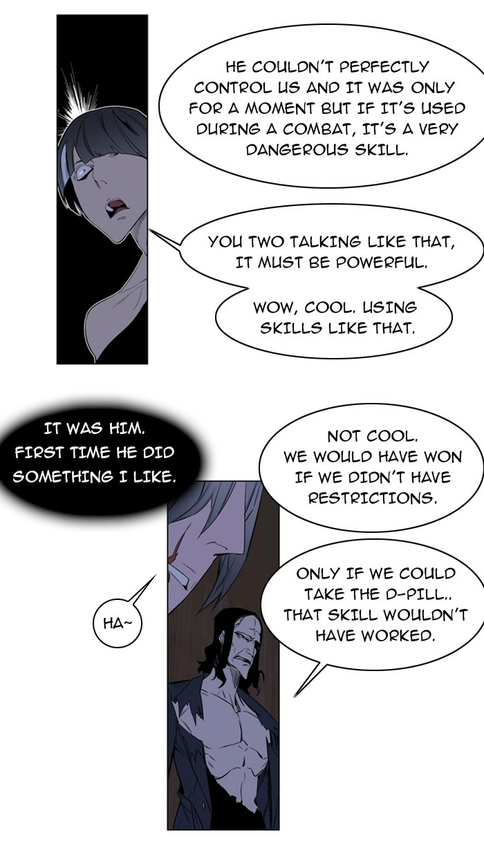 Read Noblesse (en) Manga Online