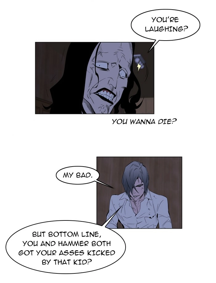 Read Noblesse (en) Manga Online