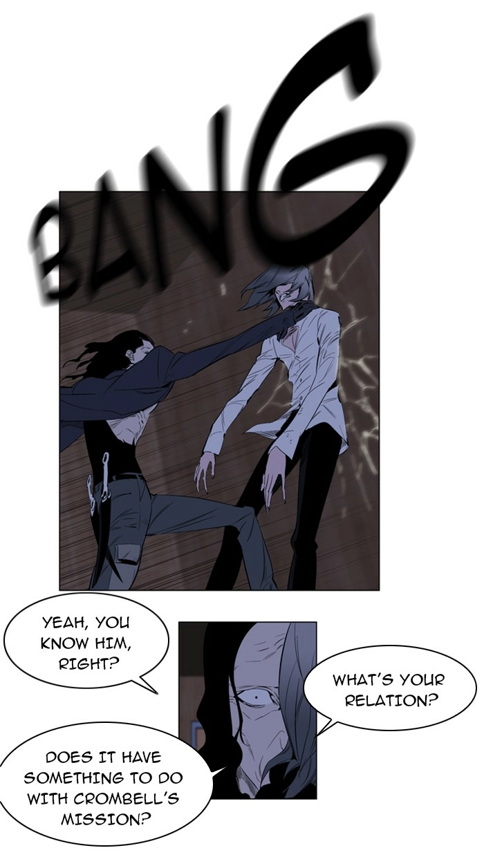 Read Noblesse (en) Manga Online