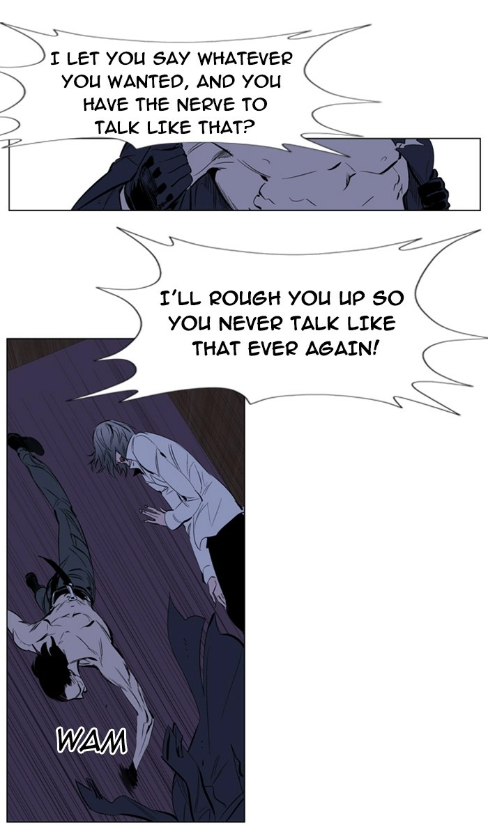 Read Noblesse (en) Manga Online