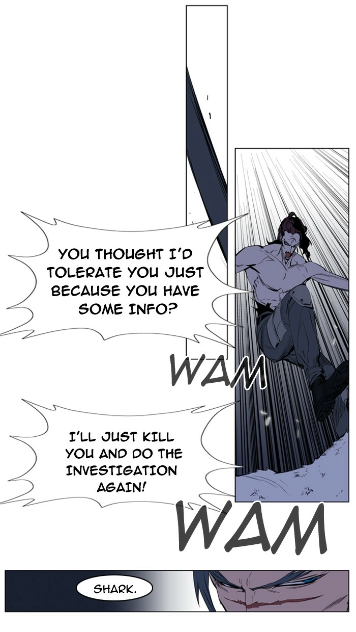 Read Noblesse (en) Manga Online