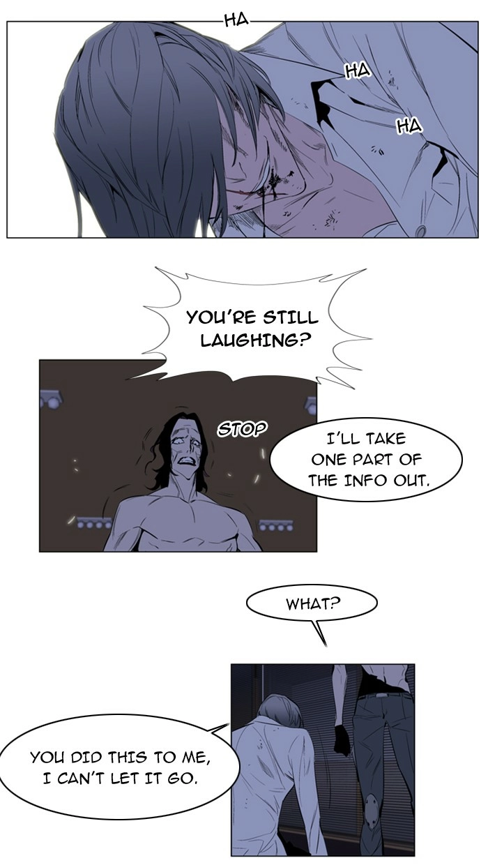 Read Noblesse (en) Manga Online