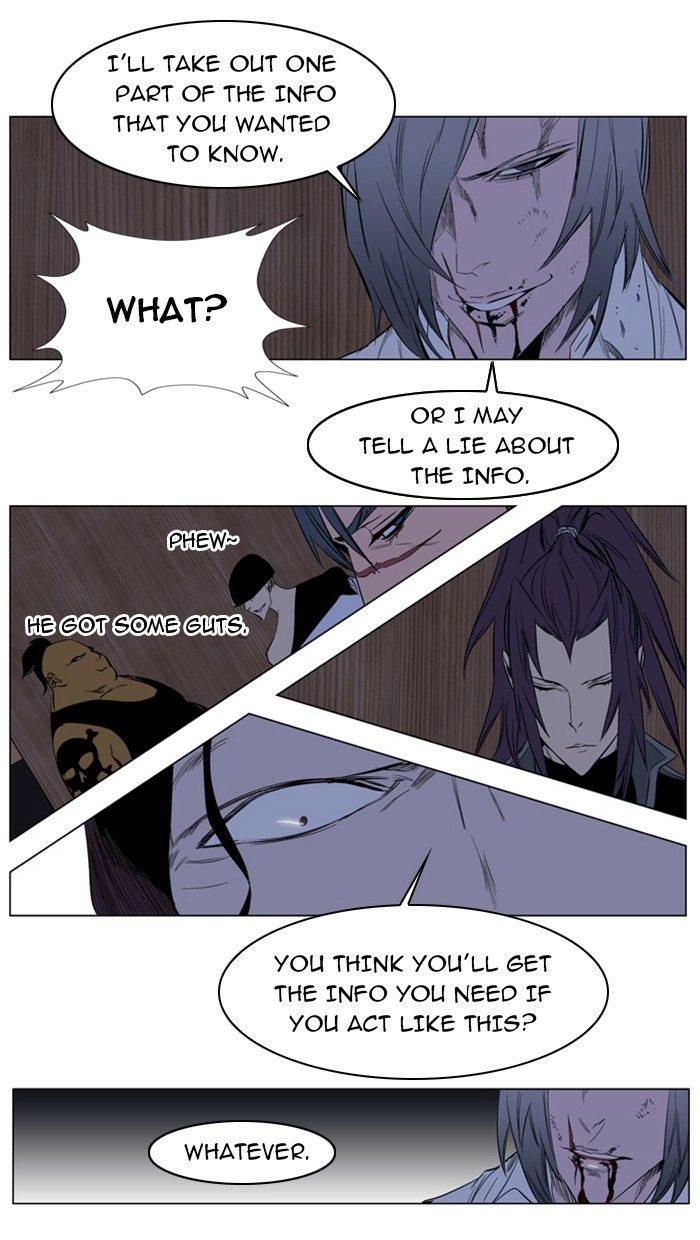 Read Noblesse (en) Manga Online