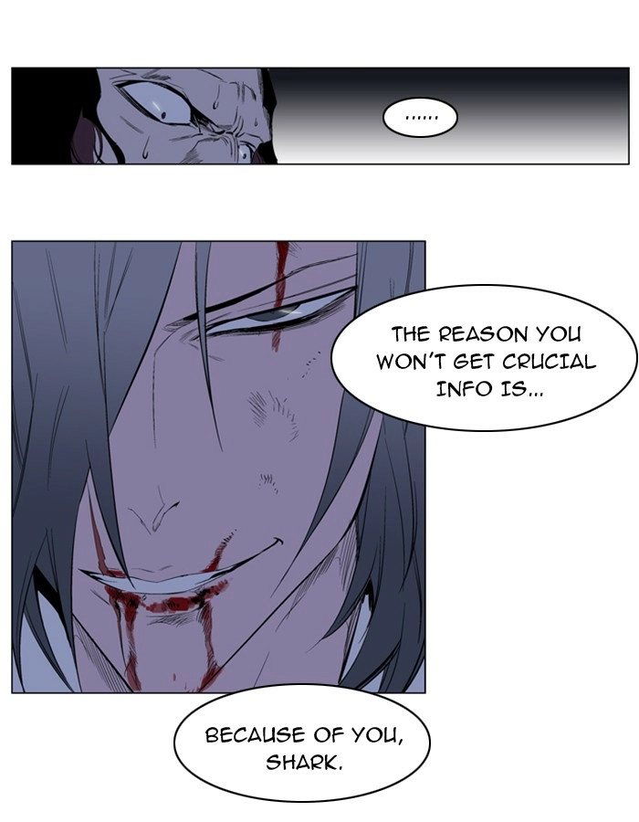 Read Noblesse (en) Manga Online