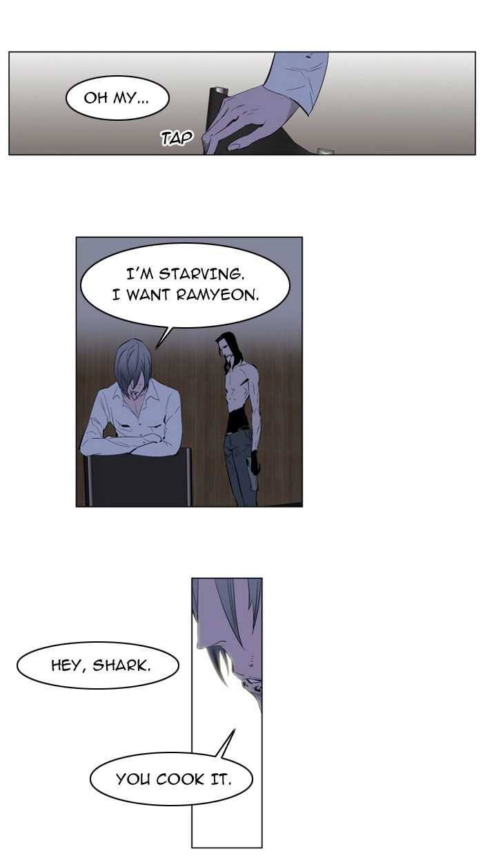 Read Noblesse (en) Manga Online