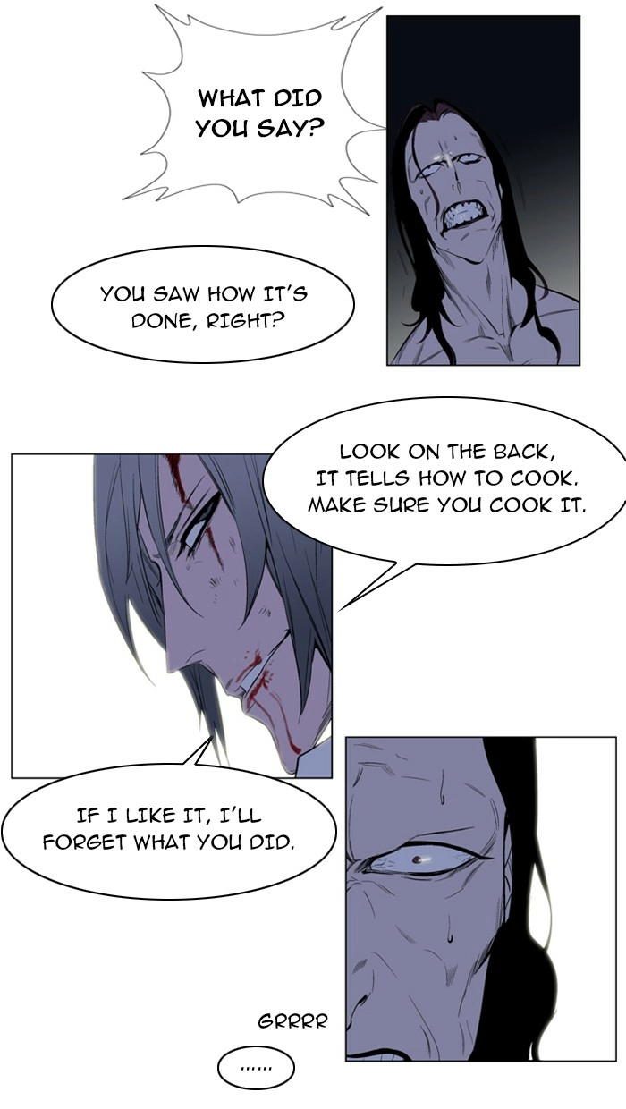 Read Noblesse (en) Manga Online