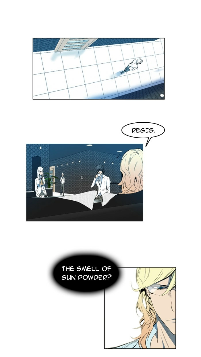 Read Noblesse (en) Manga Online