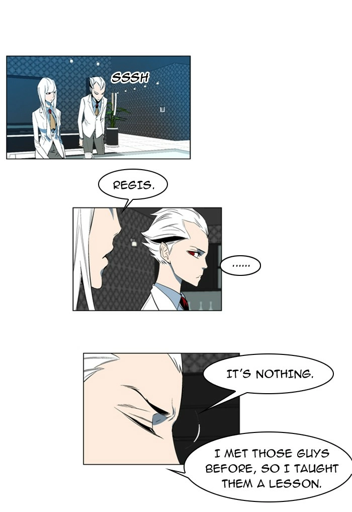 Read Noblesse (en) Manga Online