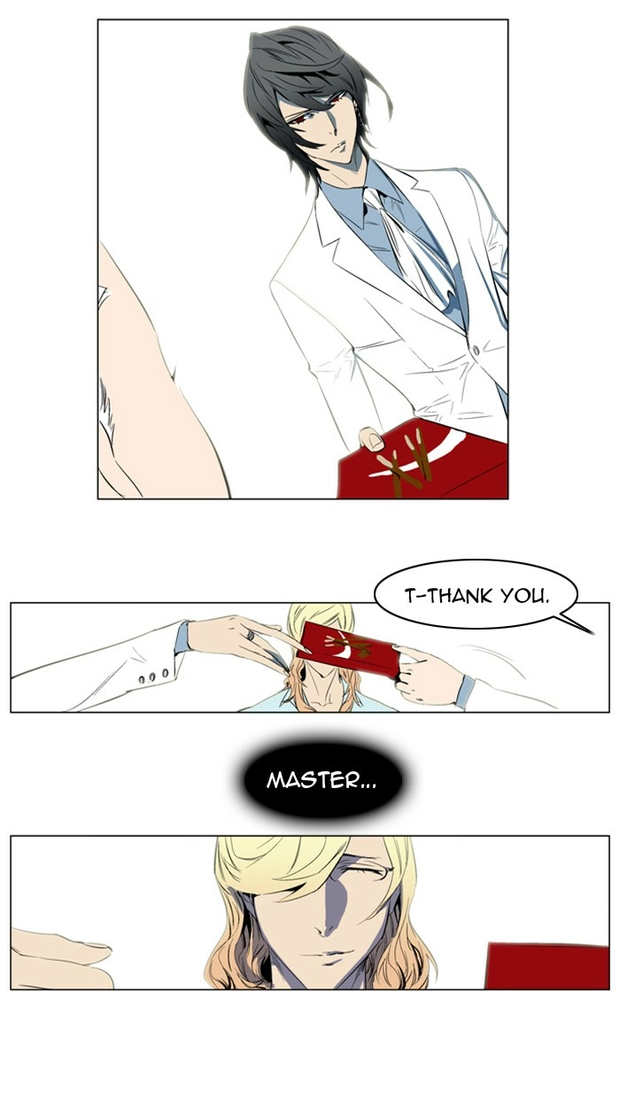 Read Noblesse (en) Manga Online