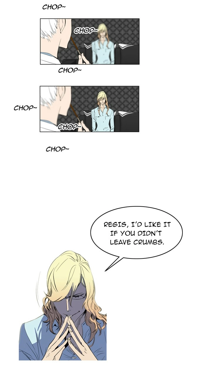 Read Noblesse (en) Manga Online