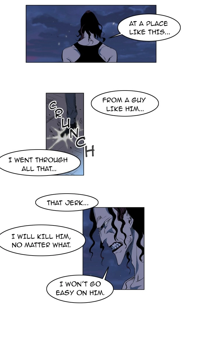 Read Noblesse (en) Manga Online