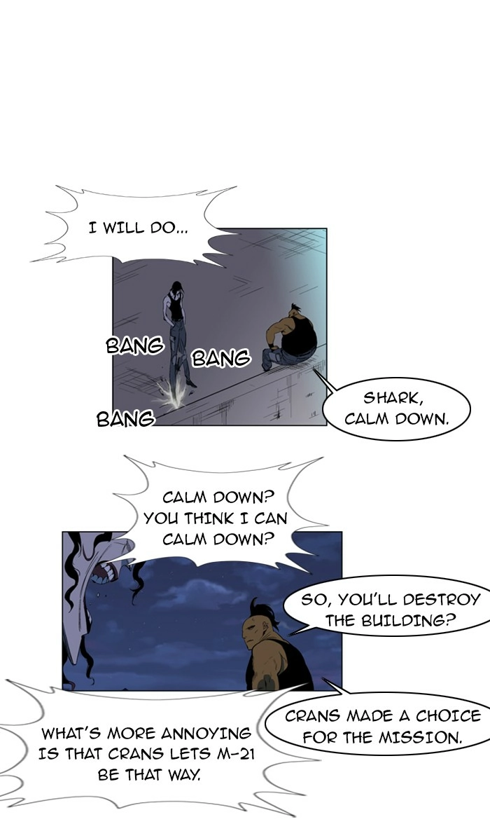 Read Noblesse (en) Manga Online