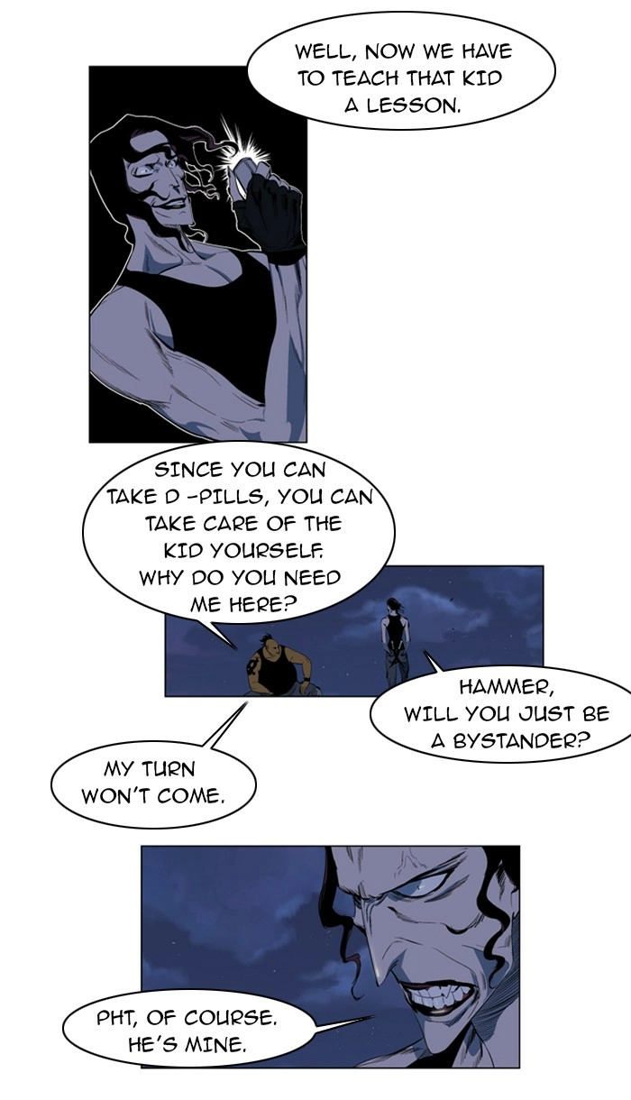 Read Noblesse (en) Manga Online