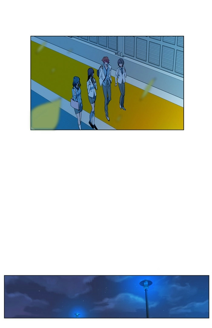 Read Noblesse (en) Manga Online