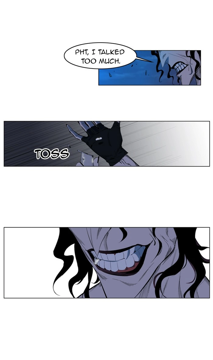 Read Noblesse (en) Manga Online