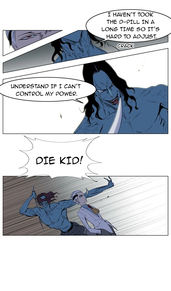 Read Noblesse (en) Manga Online