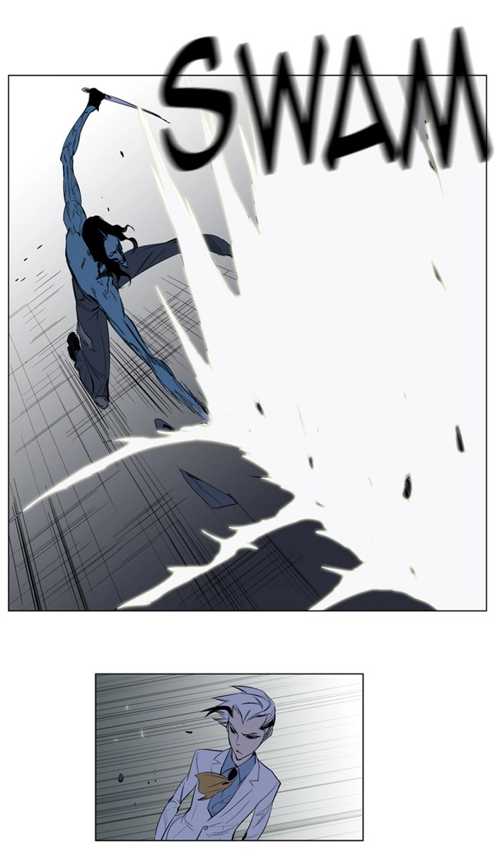 Read Noblesse (en) Manga Online