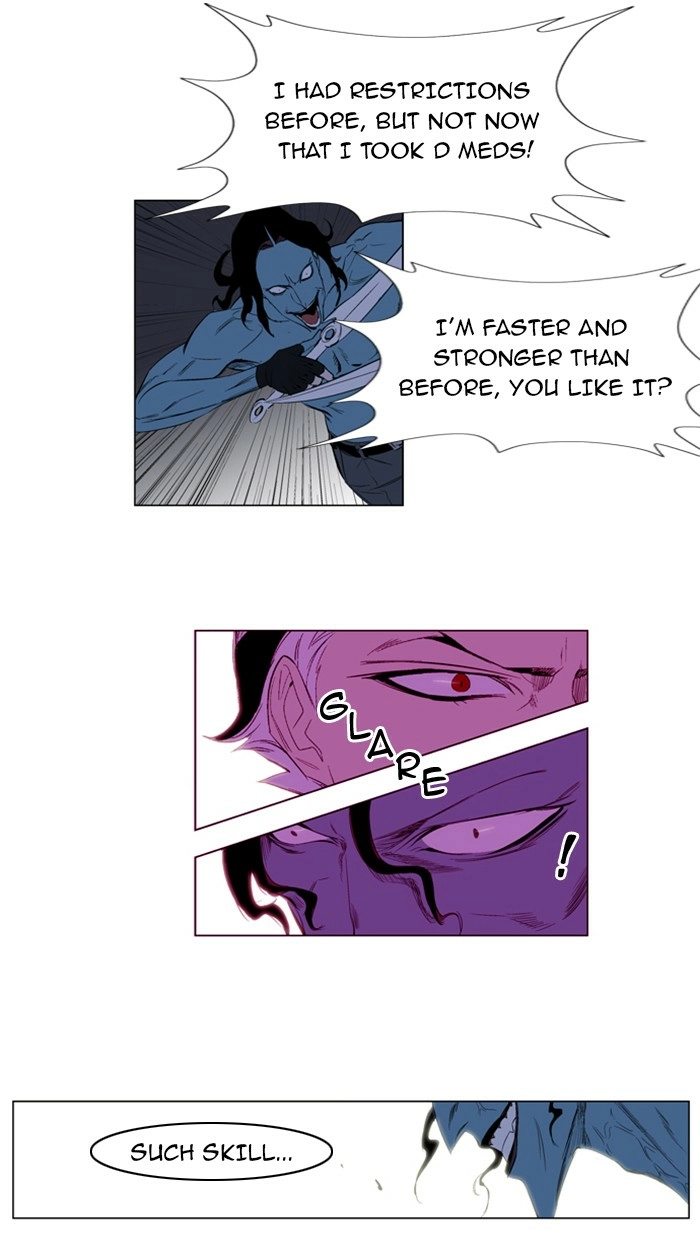 Read Noblesse (en) Manga Online