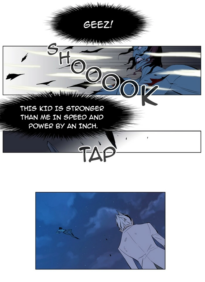 Read Noblesse (en) Manga Online