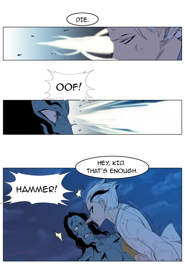 Read Noblesse (en) Manga Online