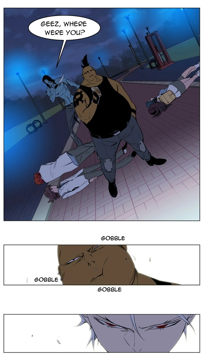 Read Noblesse (en) Manga Online