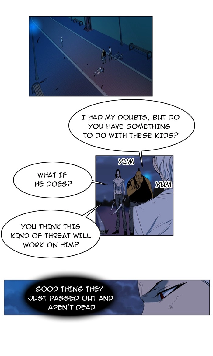 Read Noblesse (en) Manga Online